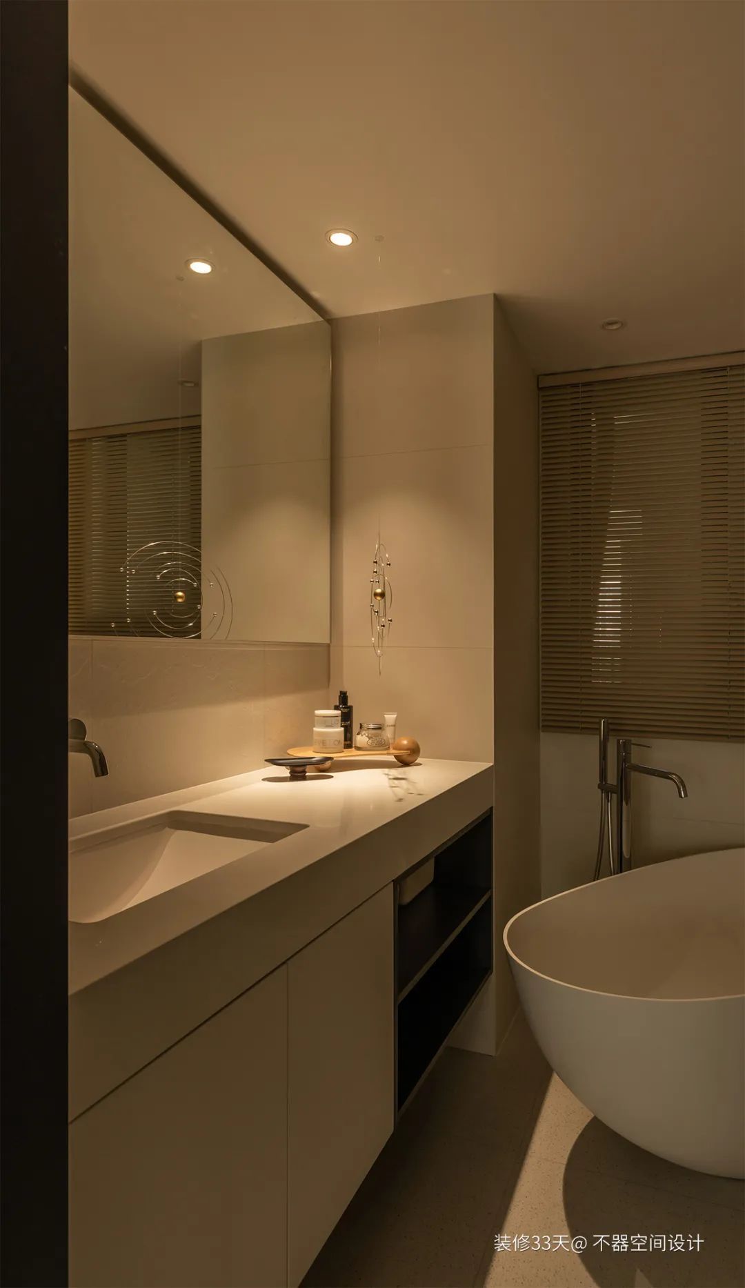 110平温柔奶咖色系现代混搭三室