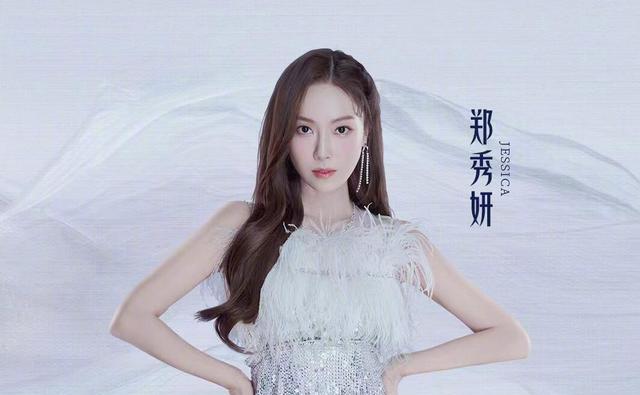 “五公”的排兵布阵，戳破了郑秀妍的谎言