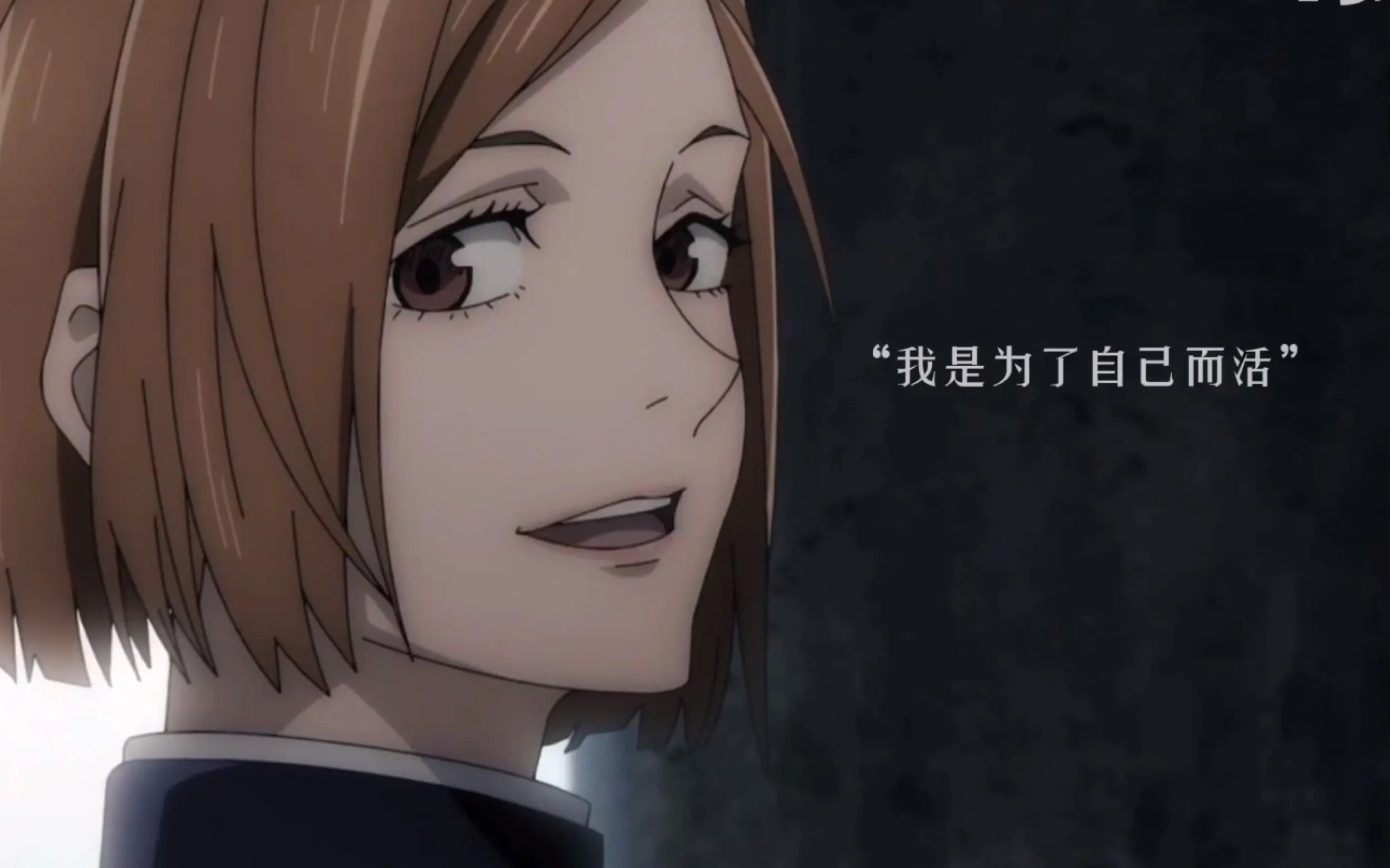 配音|【咒术回战】这是我看过近年来最好的粤语版配音动漫