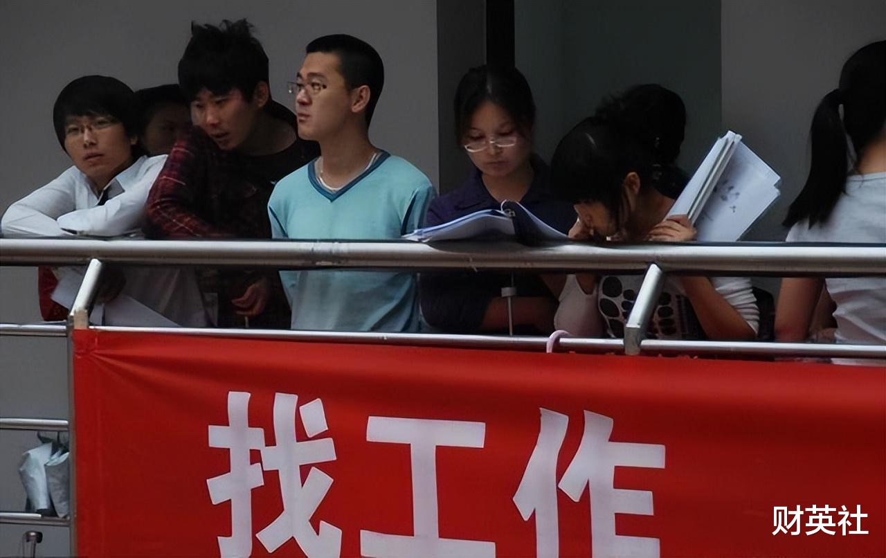 教师|疫情3年，3个职业一直很稳定，你也是其中一员？