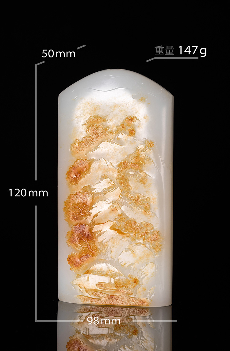 和田玉籽料|瞿利军《万山红遍》红皮白肉和田玉籽料艺术品欣赏 万山红遍 山水文人牌