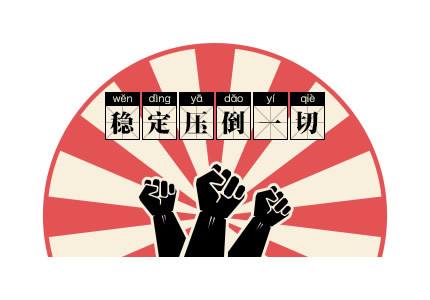 是否有一劳永逸的交易系统?