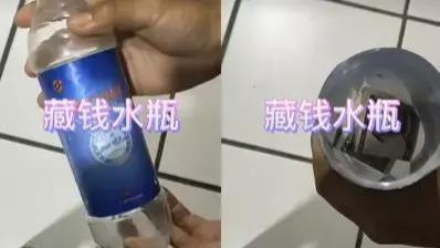中国一奇葩男子带家人偷渡到美国！全程拍视频详细记录：都是为了孩子和家庭
