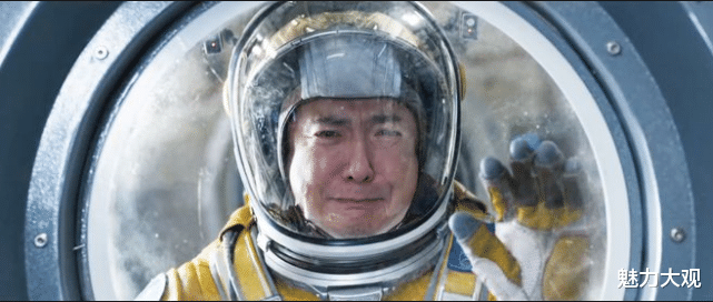 为了演好袋鼠,他苦练一年,独行月球这部影片讲述的其实是拯救!