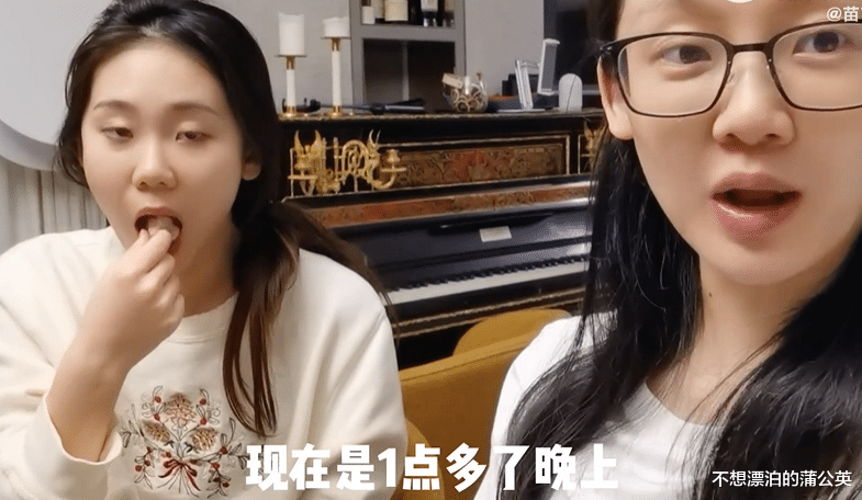 苗苗|郑恺老婆吃夜宵，33岁苗苗二胎肚子圆滚滚，孕期身材已走形