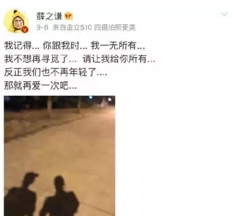 明星|2022年一开年，禁止失德艺人出镜，细扒7位明星的窘况“个个离谱”