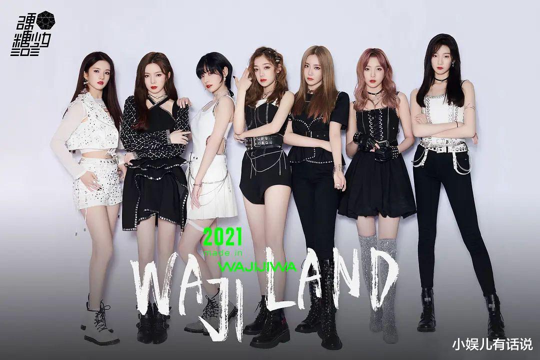 刘宇宁|榜样的力量!刘宇宁被张艺凡粉丝诅咒瘫痪,依旧劝自家粉丝删评