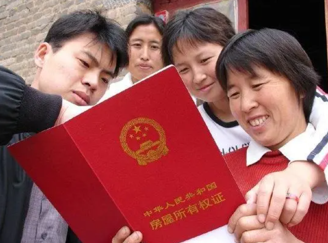 广州市|2022年农村老房要“大改革”？以后一律“这样”处理，争也没有用