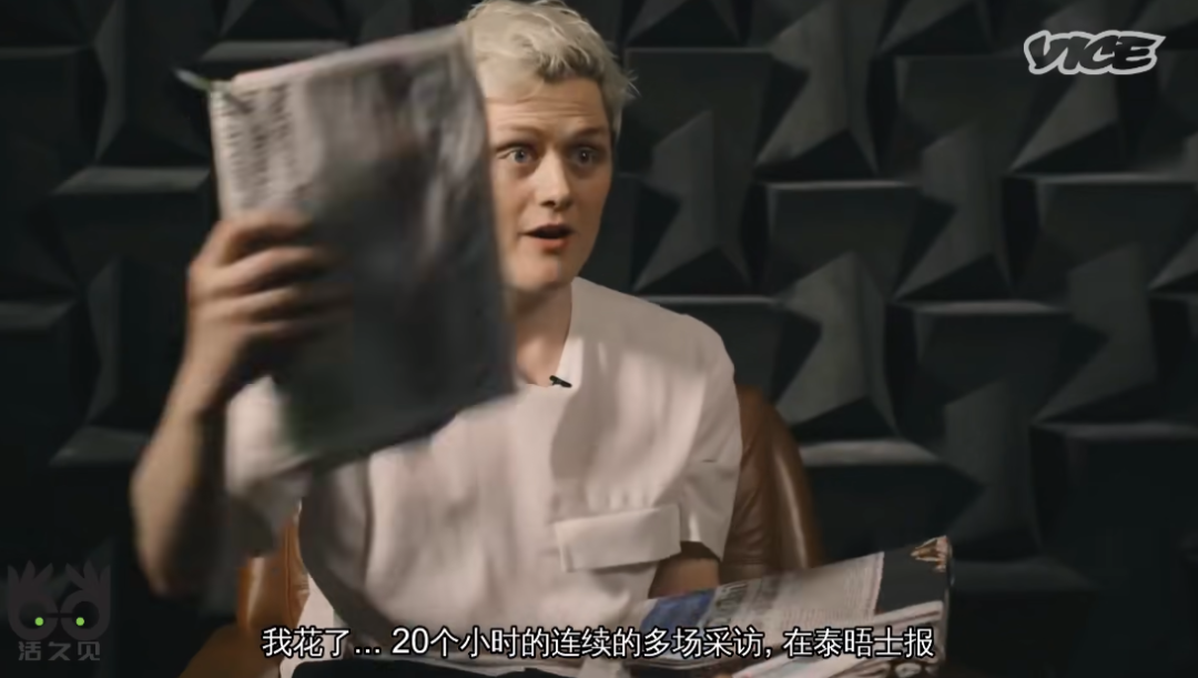 伦敦网红餐厅冲上榜单第一！514万人排队预约…却被扒出是场骗局