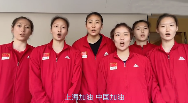 高意|高意王唯漪穿国家队训练服！携上海4姐妹亮相，疑似6人留北仑参训
