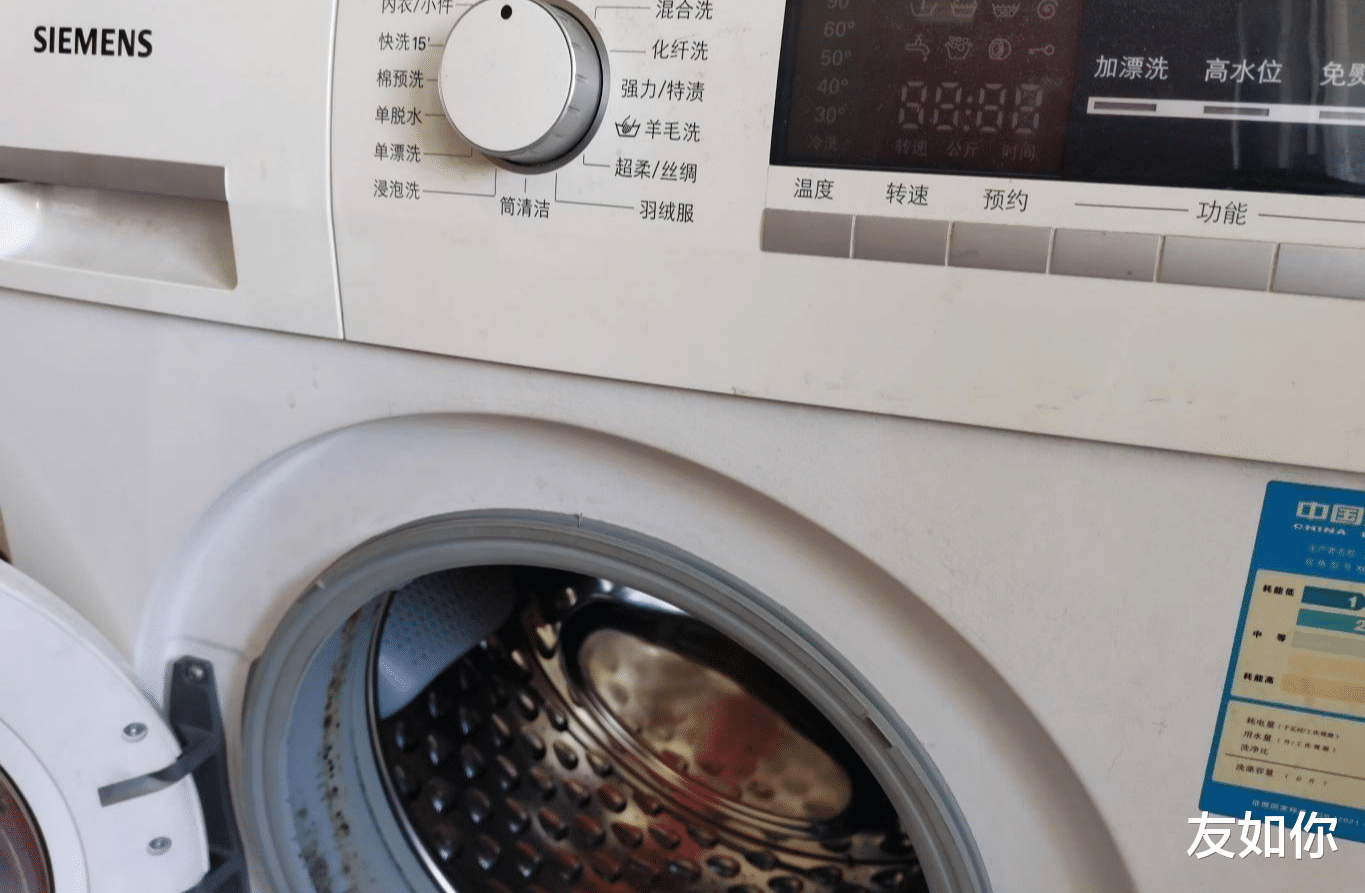 为什么风靡一时的滚筒洗衣机“跌下神坛”？不解决这些，终被淘汰