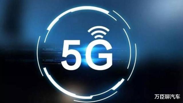 iPhone|5G被投诉近2000次！这意味着什么？中国院士早就发出了“警告”！