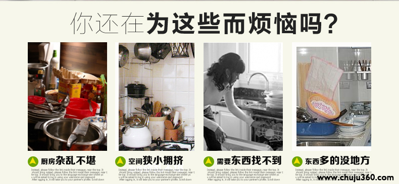 看了她家厨房，我承认输了！这5处“神设计”太实用了，不得不服