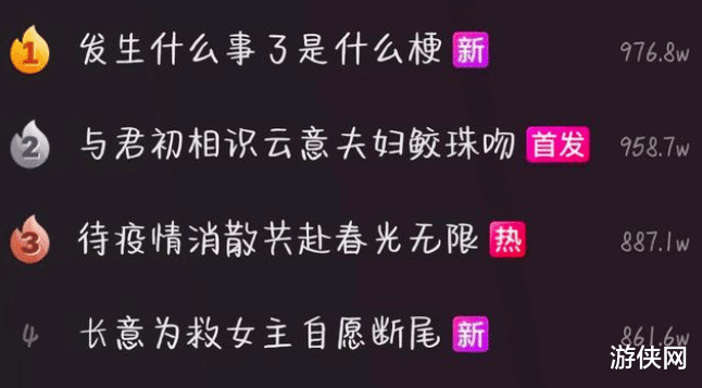 配音|玩游戏/看动画时，你们会选原版还是中文配音？