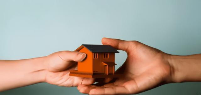 独生子女|独生子女家庭注意！继承“新规”将实施：有2类房产或将无法过户