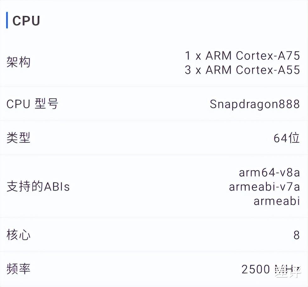 不到2000块买了4台旗舰手机,真的能用吗?