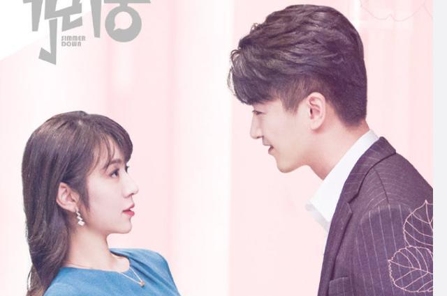 邓莎|陈晓、王晓晨主演的《我热爱的生活》定档,演员阵容强大让人期待