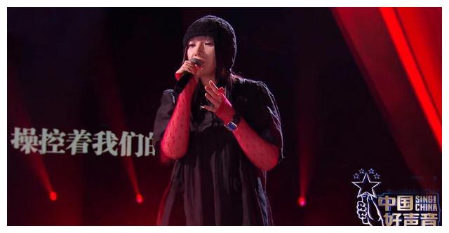 电影院|好声音组内考核：11强诞生4席，蔡子伊和张艺雯晋级，蝶长1票惜败