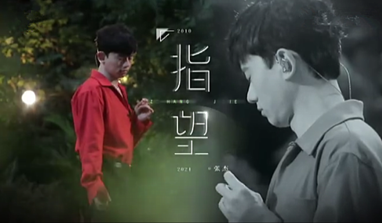 芒果台|收视十一连冠，斩获“年度节目”，这档综艺凭什么封神？