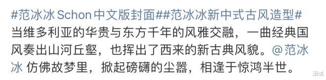 盘发 新中式的美，都是从头发丝儿开始的！