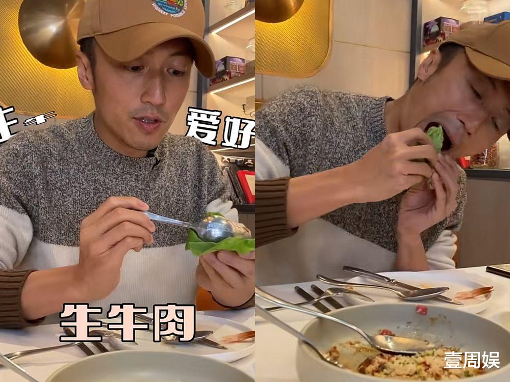 谢霆锋|谢霆锋出门吃西餐,高温天气穿毛衣,撸起袖子大口啃汉堡包!