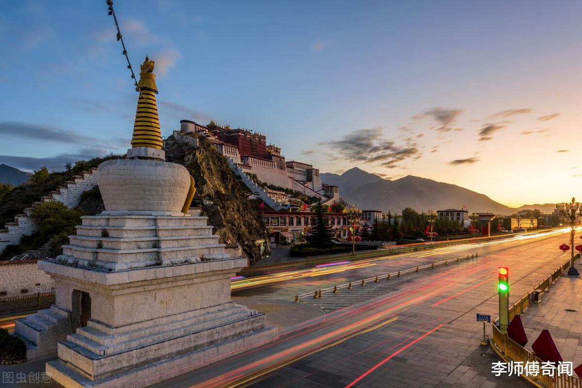 西藏|国家为什么要让西藏崛起？