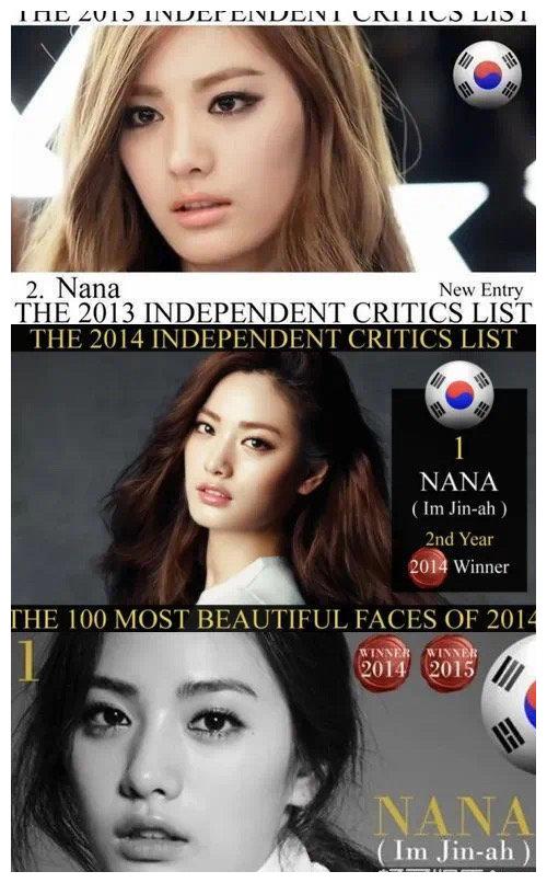 小姐姐|网友连个人爱好也要管?林珍娜人气不减,能靠脸却偏偏靠实力?