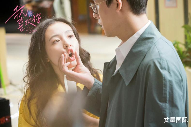 电视剧|《听说我喜欢你》讨论度爆冲!10部「破镜重圆」电视剧推荐