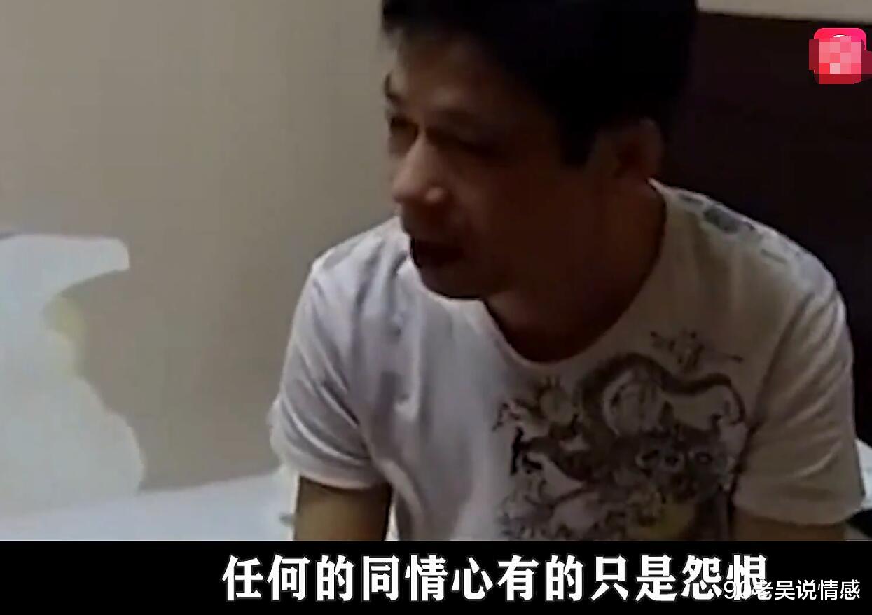 女子和情人私奔一年被查出癌症,哭求丈夫卖房救命,丈夫:这就是报应
