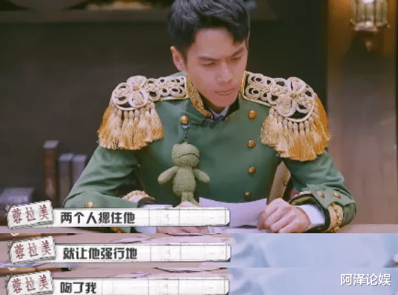 李连杰|口碑暴跌！何炅都救不回来？