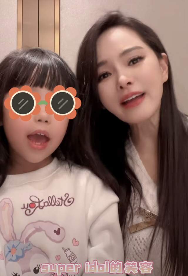 伊能静|伊能静罕晒5岁女儿正脸,米粒龅牙突出嘴唇略厚,被疑腺样体肥大