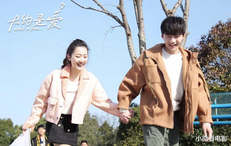 张艺谋|这几年霸总爱上灰姑娘的剧是怎么了？这6部一部比一部辣眼睛