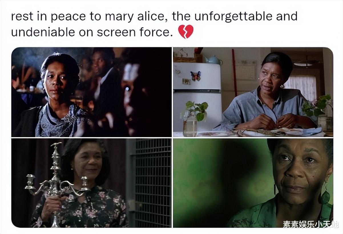 独行月球|著名影后玛丽爱丽丝在家中离世，享年85岁，离世原因不明
