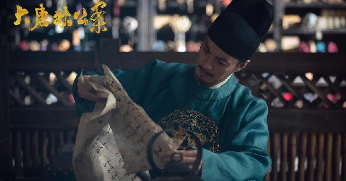 张嘉益|《大唐狄公案》来袭,张嘉益周一围印小天加盟,文章担任导演