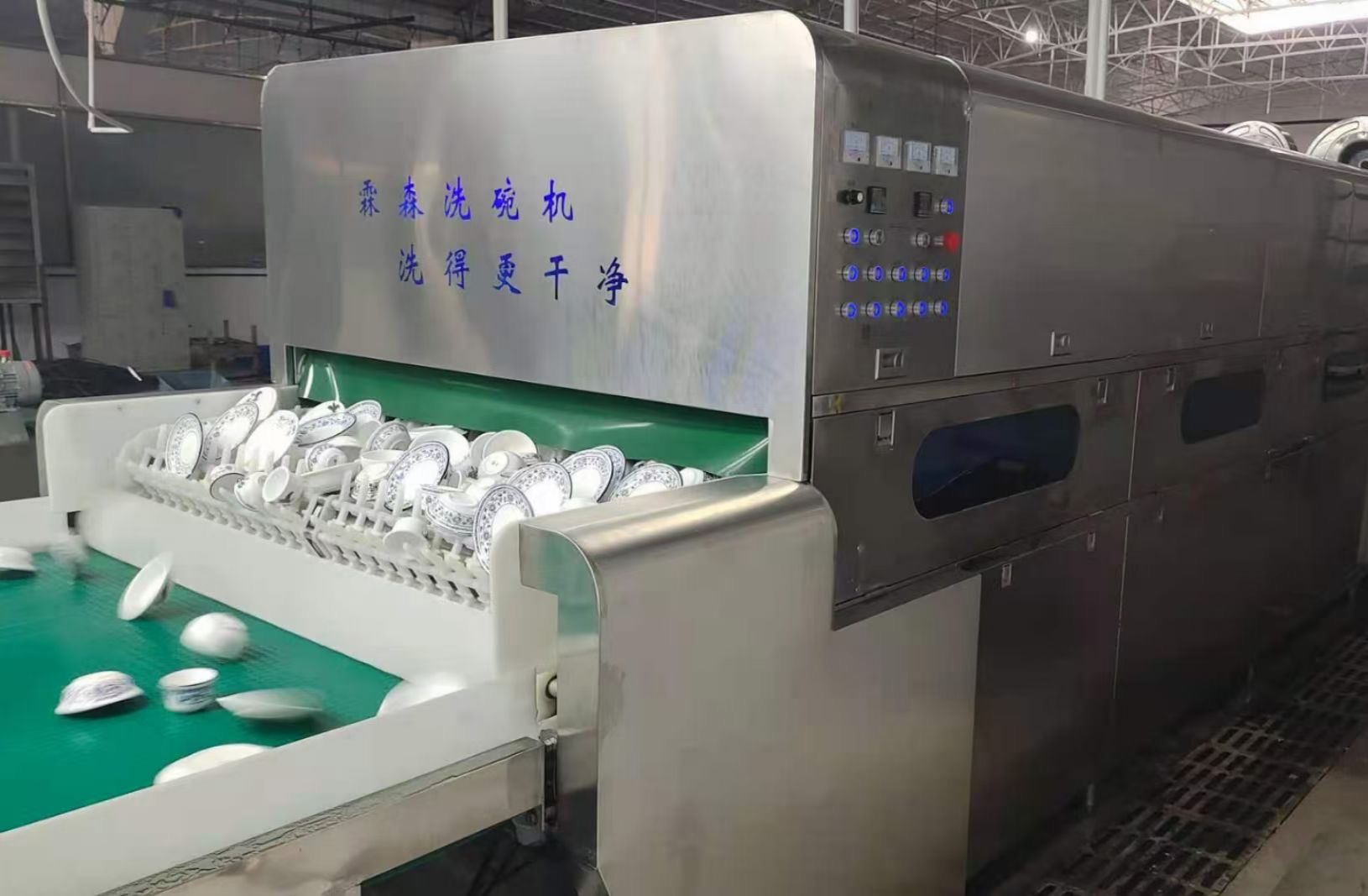 餐饮具清洗流水线洗碗机