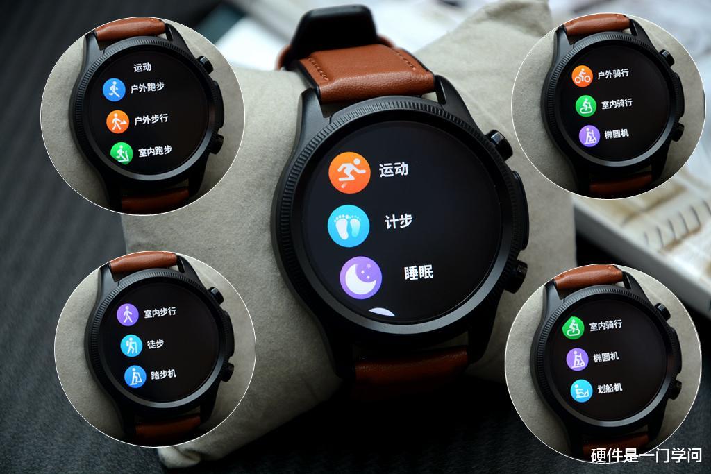 Java|24小时监测、DIY表盘，dido E55S无创血糖监测智能手表体验