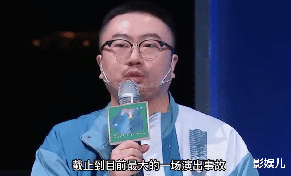 明星|“不懂就闭嘴”!业余嘉宾胡乱点评遭明星回怼,结局让人舒适