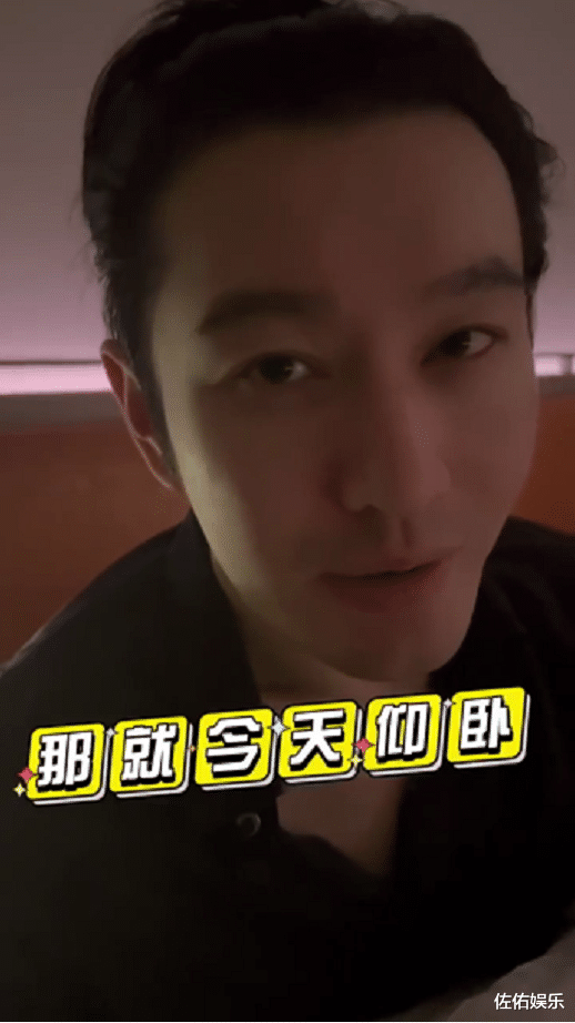 黄晓明|黄晓明晒健身视频难掩好身材,和baby离婚后依旧睡双人床