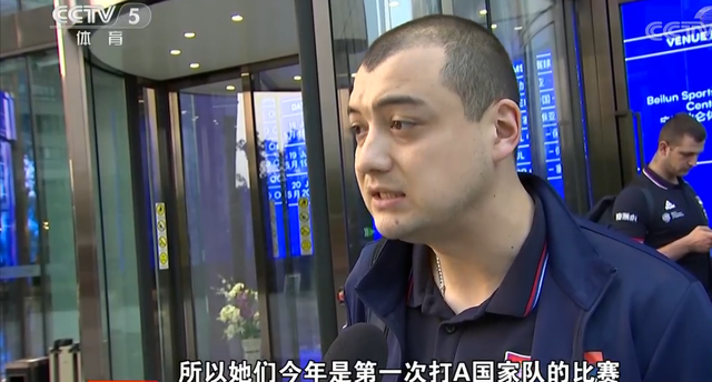 女排|深圳女排官宣3名外教！华裔小伙加入管理层，青年队主帅出任助教