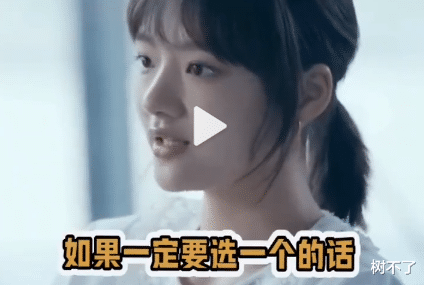 古天乐|活该她被嘲!