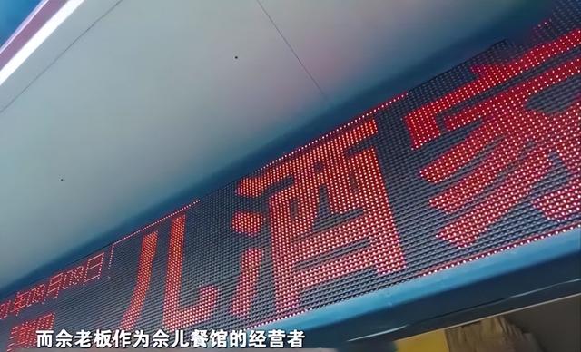 重庆升学宴变悲剧!被告7人抗议“我无罪”,男人的死谁该负责?