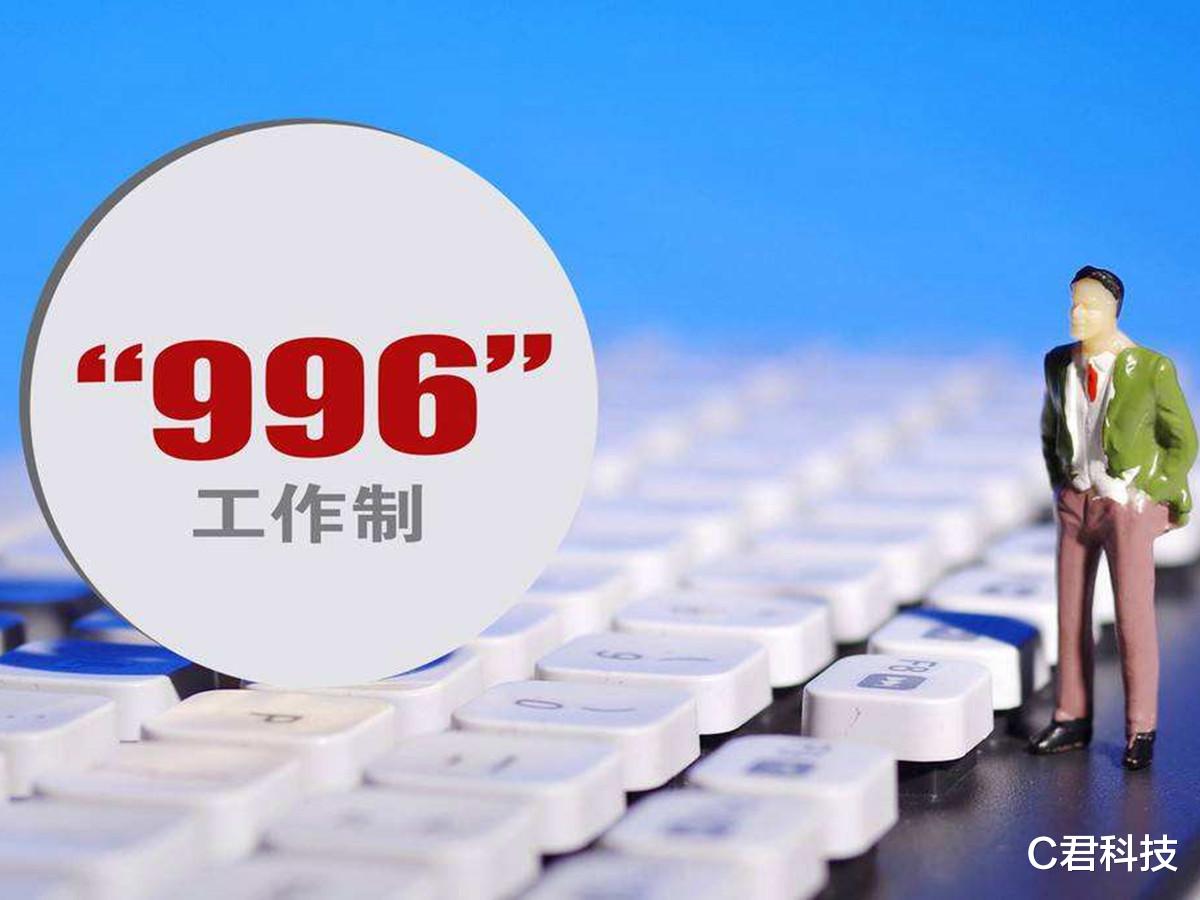 MySQL|全是骗局！马斯克、贝索斯撕下美国“面具”，外媒：只是冰山一角