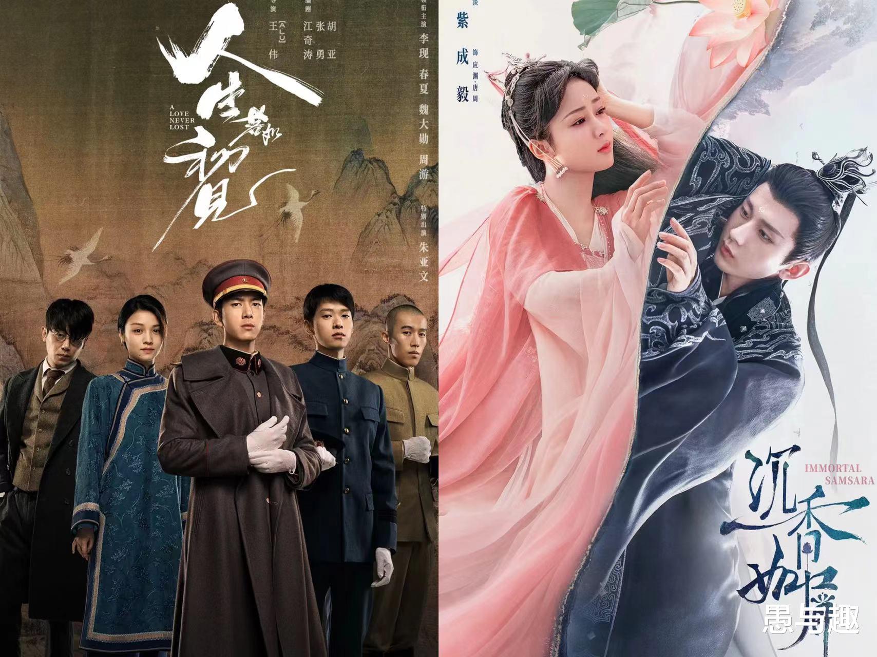 杨紫|正在拍摄中的古装甜宠剧，一部比一部养眼，你最期待哪部？