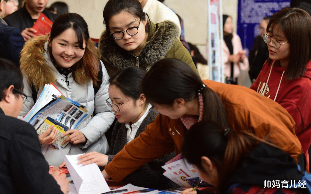 大学生|“烧钱”的4个大学专业,普通家庭退避三舍,毕业后却是香饽饽