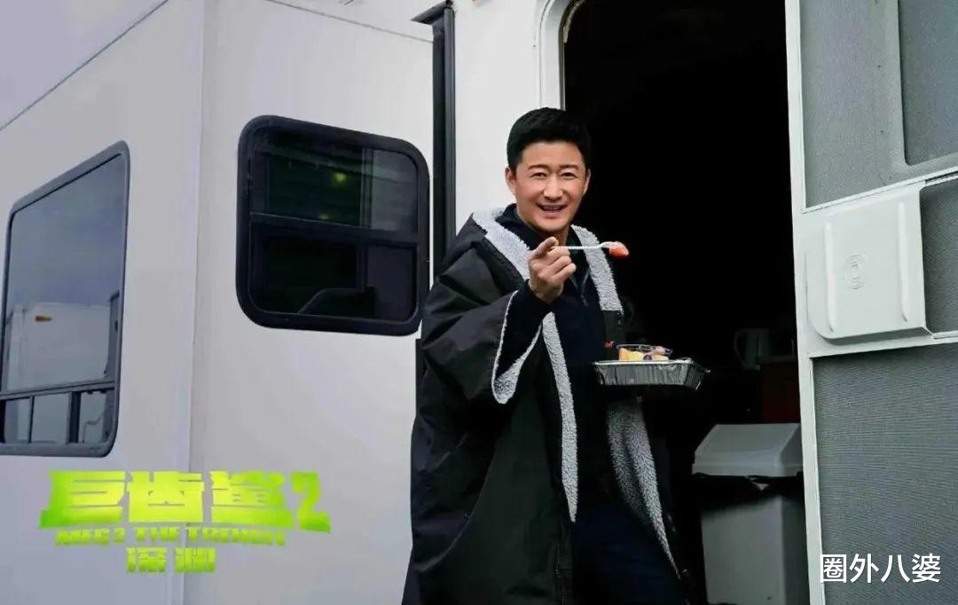 吴京|公布IP地址之后，吴京又被网暴了