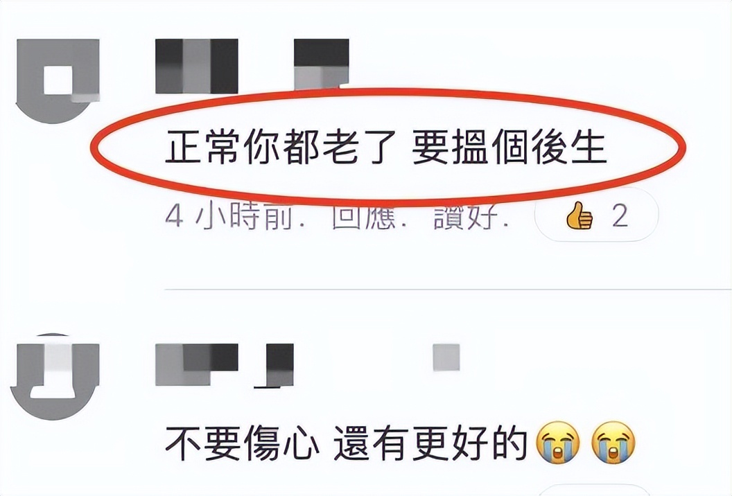 黄晓明|杨颖受访时情绪失控，哭诉爆出离婚内幕：是黄晓明抛弃了我