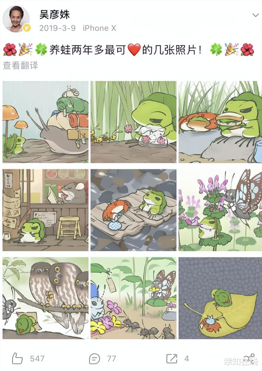 吴彦姝|她是“刘诗诗的奶奶”，72岁北漂演戏，力压蒋雯丽，84岁拿影后！