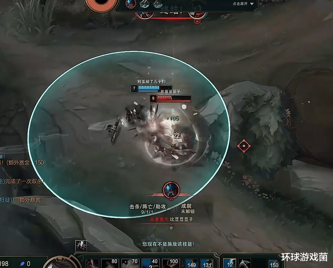 |前任结婚张嘉文崩溃，开启动嘴模式，对手惨遭精神肉体双重打击