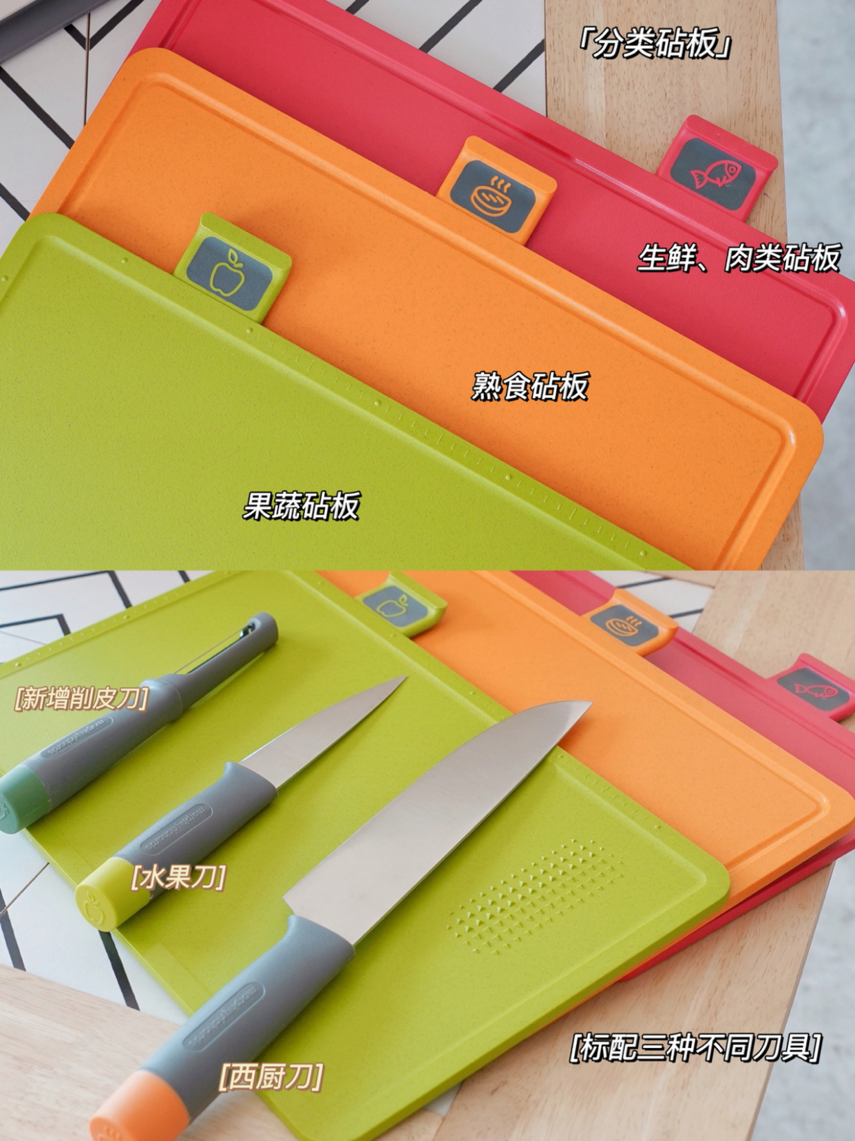 以前不懂,厨房刀筷“放台面”!其实早该这样做,干净又卫生