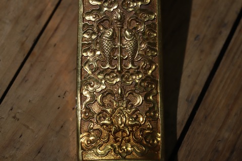 |舊藏和田玉“鎏金  蟠桃献寿 玉如意”.